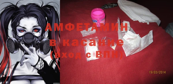 mix Балабаново